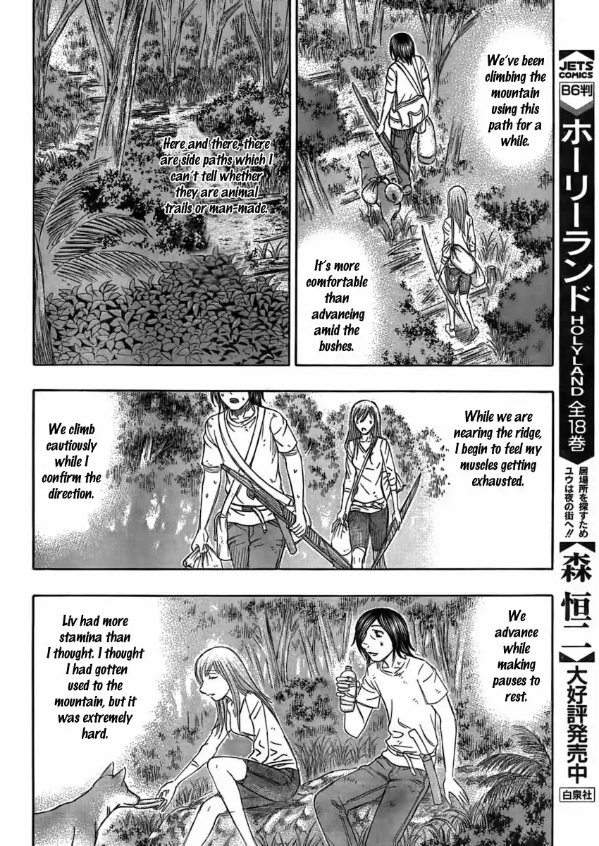 Suicide Island Chapter 109 16